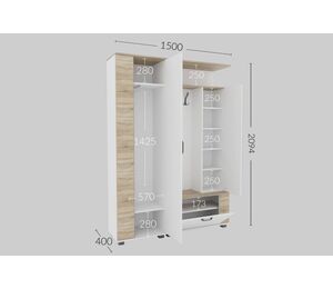 Prieškambario komplektas Mira, vidaus išplanavimas su lentynomis