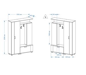 Prieškambario komplektas Mira, matmenų brėžinys