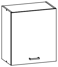 Pakabinama spintelė Eliza EZ2/G50