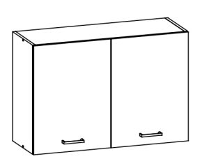 Pakabinama spintelė Eliza EZ5/G80