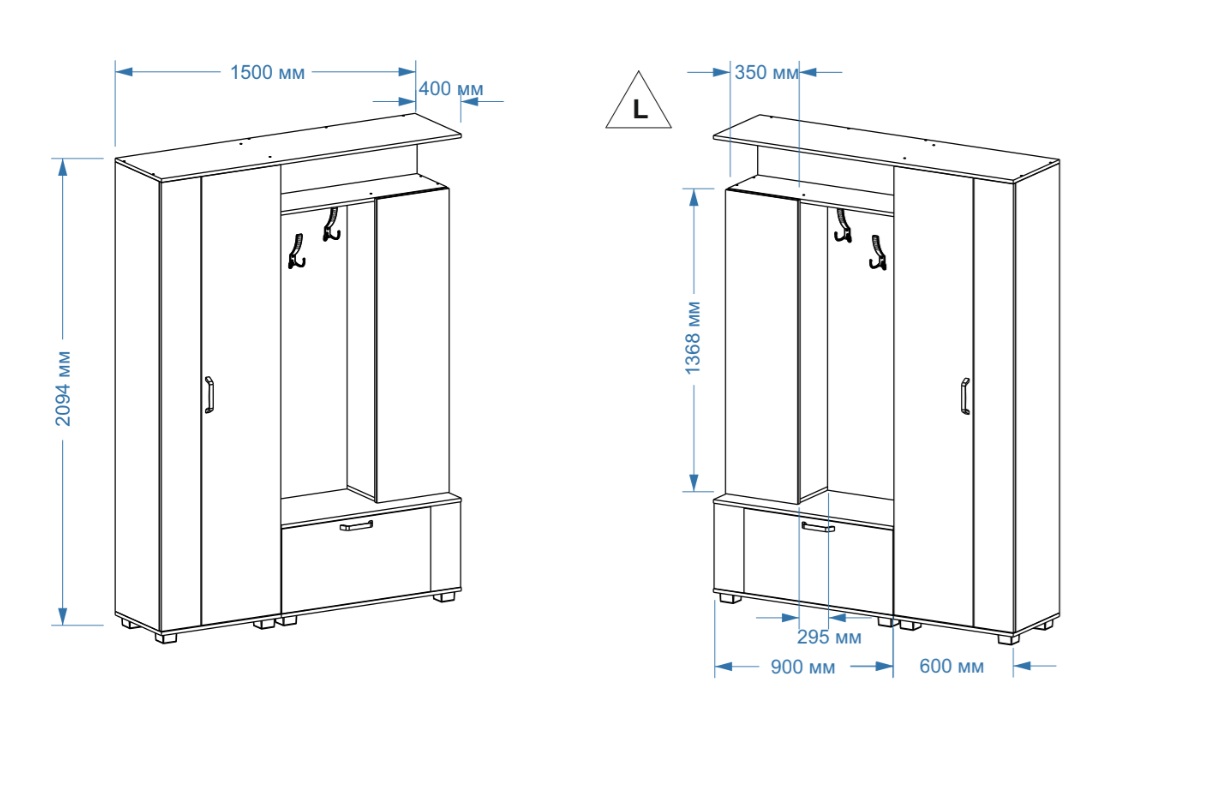 Prieškambario komplektas Mira - Image 5