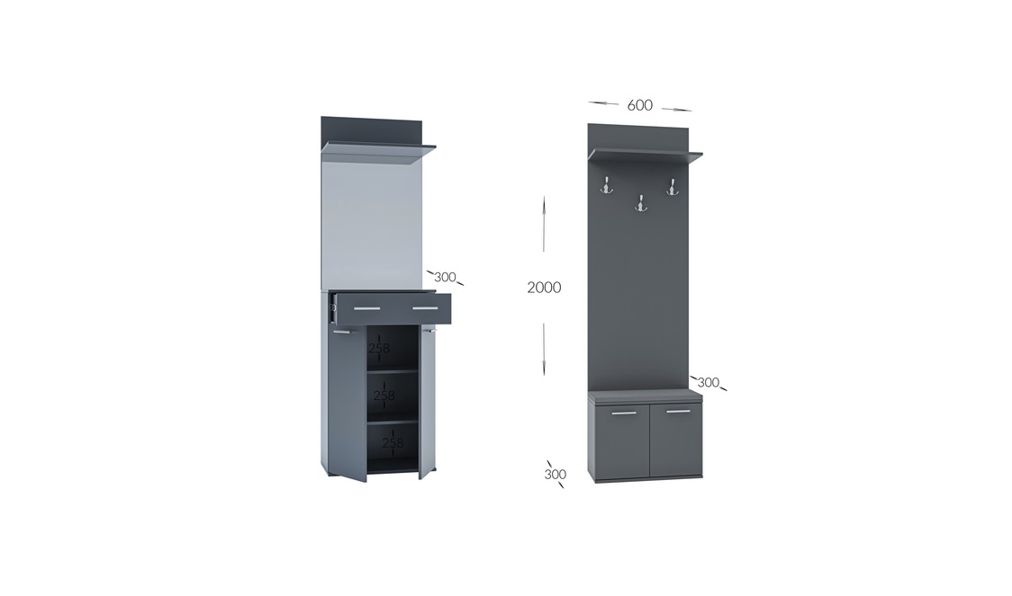 Prieškambario komplektas Armario - Image 2