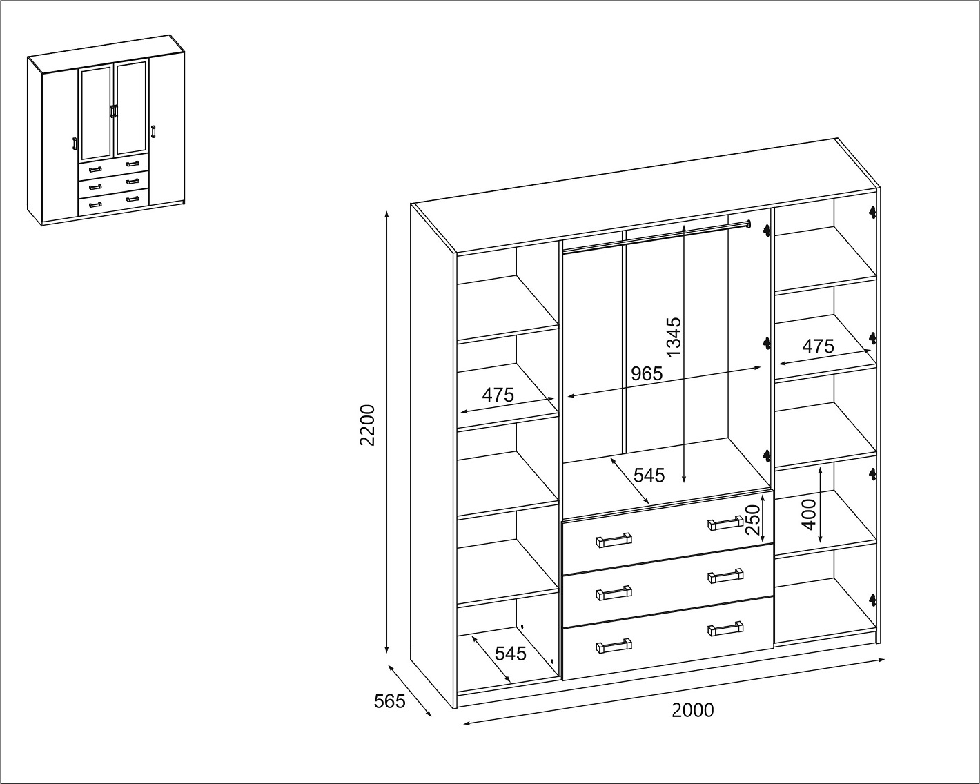 Spinta Meb 200/220 - Image 6