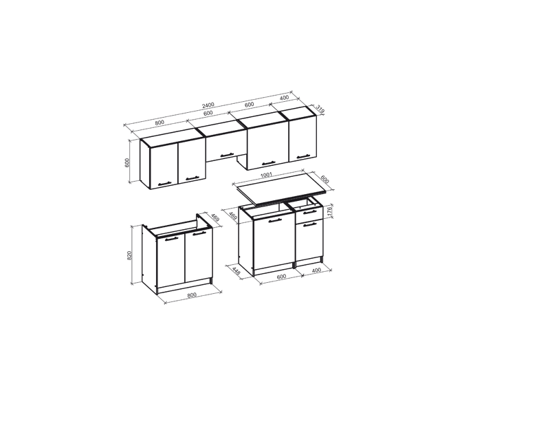 Virtuvės komplektas Daria 240 wotan ąžuolas - Image 3