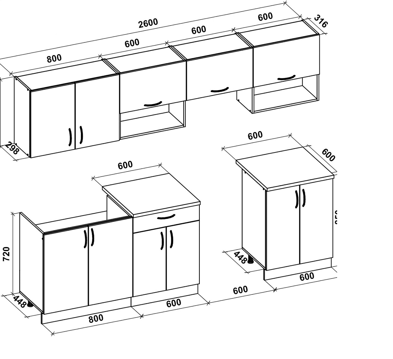 Virtuvės komplektas Viola 260 balta blizgi - Image 4